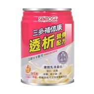 【SENTOSA 三多】補体康透析營養配方 240mlx24瓶/2箱