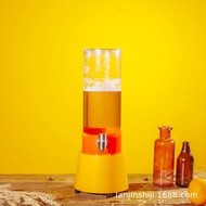 YYBAIO | Rechargeable Glowing Base Commercial Draft Beer Dispenser