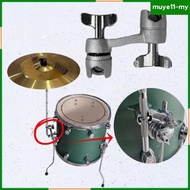 [MuyeadMY] Cymbal Clamp for Drum Set Cymbal Arm Attachment Sturdy Lightweight Compact Cymbal Percuss