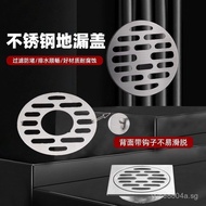 Stainless Steel Floor Drain Cover Round Cover Drain Odor-proof Cover Plate Filter Mesh Stainless Ste
