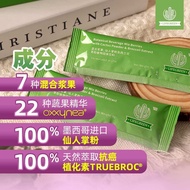 AGENT- [buy 3 free 1]LifeGreen Cactus Powder 仙人掌饮品100% LifeGreen Cactus Powder+Oxxydea 仙人掌粉 suppleme