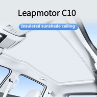 For Leapmotor C10 Car Sunroof Sunshade Electrostatic Adsorption Sunscreen Curtain Canopy Insulation 