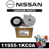 11955-1KC0A Fan Belt Tensioner for Nissan Serena C26 MR20DD 2.0 X-Trail T32 MR20DD 2.0 Sentra B17 1.