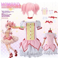 【Nice】 Puella Magi Madoka Magica Magical Girl KanameMagical Girl Madoka cos