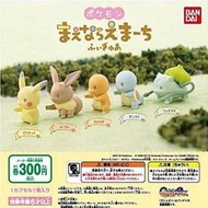 Pokémon 扭蛋公仔 伊貝