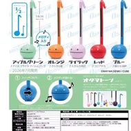 【預訂】TOYS CABIN OtamaTone 明和電機發音電音蝌蚪3 全套扭蛋