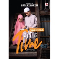 [Ustazah Asma' Harun] Buku TAZKIRAH TIME [Galeri Ilmu]