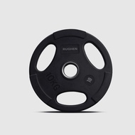 RUGHEN Rubber Coated Plate 1.25 Kg - 2.5 Kg