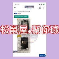 NBA x Casetify代購