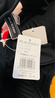Peach John bra top