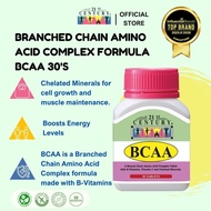 21st Century Branched Chain Amino Acid Complex formula BCAA 30 Tablets
