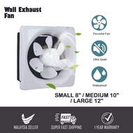 Sino Wall Exhaust Fan (8”/10”/12”) – 1 Year Warranty