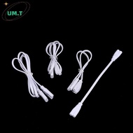 UM.T LED tube lamp connected cord flexiable connecting cable T4 T5 T8 light connector