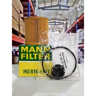 {Oil Factory} MANN Oil Core HU 816Z KIT// BMW N20 F10 F20 F30 20i 28i Filter