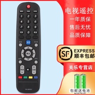 TV Remote Control YK-6002J 6002H 42E360E 32E3000 40E3000 49E3000
