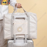 ❤️Taoyuan Delivery+Uniform Editing❤️Fold Travel Bag Duffel Bag Handbag Travel Duffel Bag Waterproof 