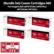 Canon Cartridge 069H Canon Toner 069H Toner Canon 069H Canon 069H Canon 069 Toner