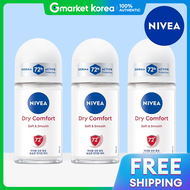 NIVEA(นีเวีย)) | นเวย โรลออน ดรายคอมฟอรท 50 มล. 3 ชน
