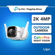 TP-Link Outdoor 2K QHD 4MP Color Pro Night Vision Tapo C325WB IP CCTV Camera IP66 Weatherproof