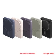 Energea Magpac Mini 10000mAh 20W Powerbank PD พาวเวอร์แบงค์ by thenetwork