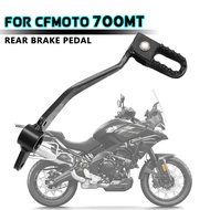 700MT Motorcycle Rear Brake Pedal Combination For CFMOTO CF700MT 700MT Original Accessrioes CF700-9 