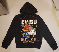 Evisu Lion Dance Mask Black Embroidered Hoodie