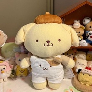 Pudding Dog Puding Doll Bed Cute Doll Plush Toy Sleeping Doll Puppy Birthday Gift Girl Male 22ZL