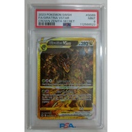 Giratina VSTAR - GG69/GG70 - Gold Secret (Crown Zenith Singles) [PSA 9]