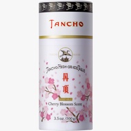 GATSBY Tancho Hair Styling Wax Stick Japanese Cherry Blossom Scent 3.5 ounce (100 grams) All Hair Ty