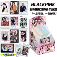 Blackpink Mini Card Blind Box Lila Park Complete Set 3 Inch Celebrity Surroundings Paper Material Co
