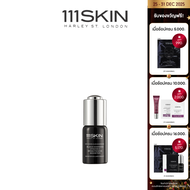 111 SKIN - BLACK DIAMOND VITAMIN C BRIGHTENING BOOSTER 20 ML. 111สกิน แบล็ค ไดมอนด์ วิตามิน ซี ไบร์
