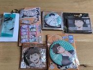 排球少年 及川徹 襟章 鎖匙扣 立牌