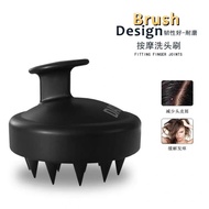 superior productsManicure Shampoo Brush Japanese Shampoo Massage Brush Household Shampoo Comb Scalp Head Silicone Clea