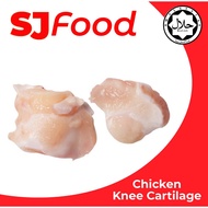 SJ Food  Fresh Frozen Chicken Knee Cartilage 1 KG