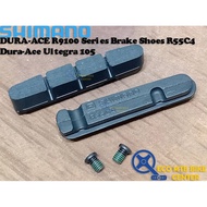 SHIMANO Dura-Ace R9100 Series Brake Shoes R55C4 Dura-Ace Ultegra 105