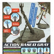Action Base 1 - Gray