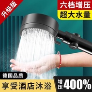 AT-🎇Jiadu Supercharged Shower Shower Nozzle Bathroom Household Water Heater Super Pressure Bath Heater Rain Shower Bathr