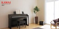 【現代樂器】免運！ KAWAI CA-17 88鍵 數位鋼琴 電鋼琴 玫瑰木色款 公司貨保固 CA17