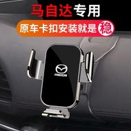 Mazda 3 Angksella Atz 6 Ruiyi CX4 CX5 CX8 CX30 Dedicated Car Phone Holder