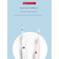 toothbrush berus gigi DSK Electric Toothbrush Head YW-1 Adult Waterproof Smart Rechargeable Couple H
