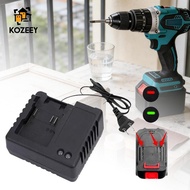 [KOZEEY] Efficient Cooling 21V Li Ion Battery Charger Waterproof Fireproof Design Power Tool Accesso