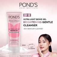 PAKET PONDS Series Ponds Bright Miracle Ultimate Clarity Cream Serum Toner Facial Foam Lengkap All V