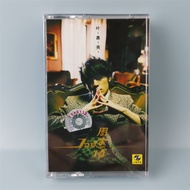 Out of Print Tape Jay Chou Classic Cassette