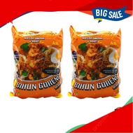 (2pcs) Bihun Goreng Segera, Dried Original Instant Rice Vermicelli (Bihun Goreng Segera)