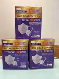 BMC Premium日本口罩 80隻獨立包裝