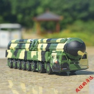Xe Phóng Tên Lửa Đạn Đạo Liên Lục Địa DF-41 Hợp Kim Mô Hình Xe Quân Sự Bộ Quốc Phòng Tàu Vũ Trụ Năng