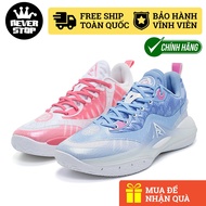 Genuine RIGORER AR 2 MIXED COLORWAY basketball shoes specialized in outdoor, special edition, super 