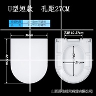 【In stock】[Inin] Factory Direct Sales Duravit Toilet Seat Slow Drop Cover Plate Hole Distance 27U Ty