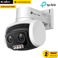 [Ready Stock] TP-LINK VIGI C540V 4MP Outdoor Full-Color Network Camera / 2 Years Warranty