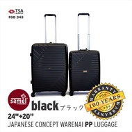 20"+24" SAMEL FGD 343 JAPANESE CONCEPT WARENAI PP LUGGAGE 2 IN 1 SET 20'' + 24'